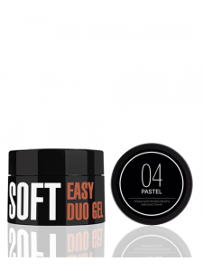 Professional Acrylic-Gel System Easy Duo Gel Soft (color: Pastel 04), 20 g